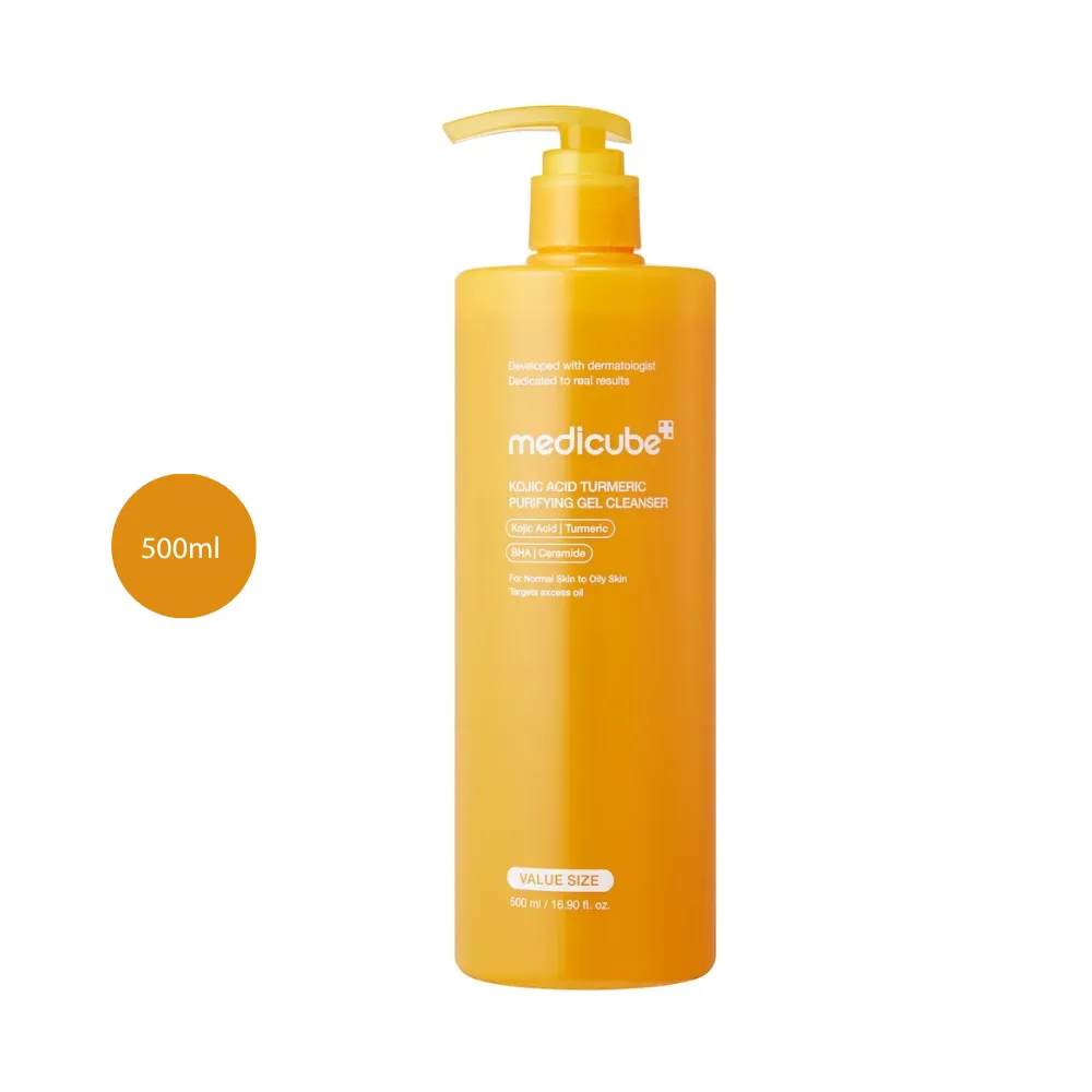medicube Kojic Acid Turmeric Gel to Foam Cleanser 500ml tall yellow pump bottle.