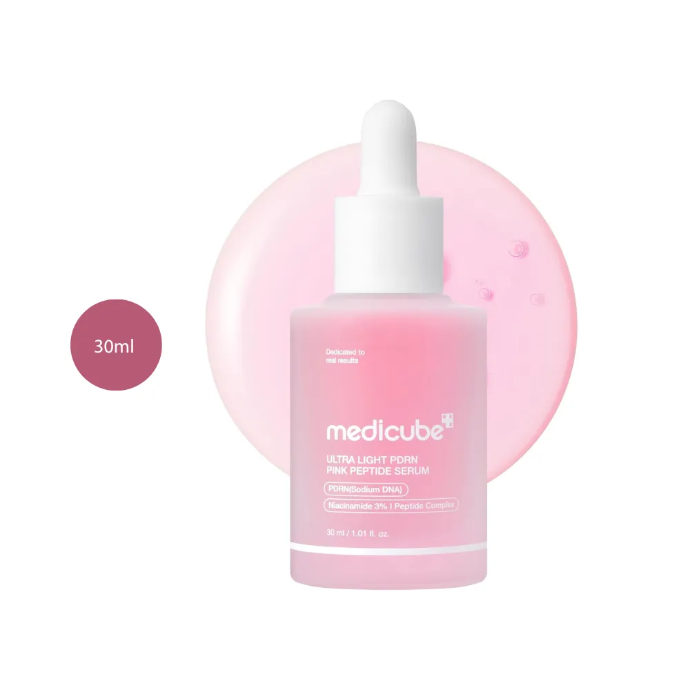 medicube Ultra Light PDRN Pink Peptide Serum 30ml frosted pink bottle with dropper cap.