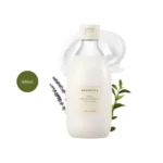 Aromatica Serene Body Lotion Lavender & Marjoram 300ml bottle with lotion swatch.