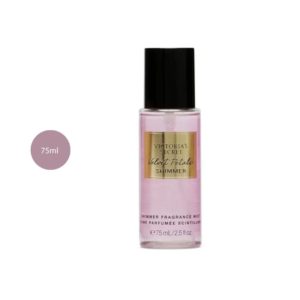 Victoria's Secret Velvet Petals Shimmer Fragrance Mist 75ml pink bottle with black cap.