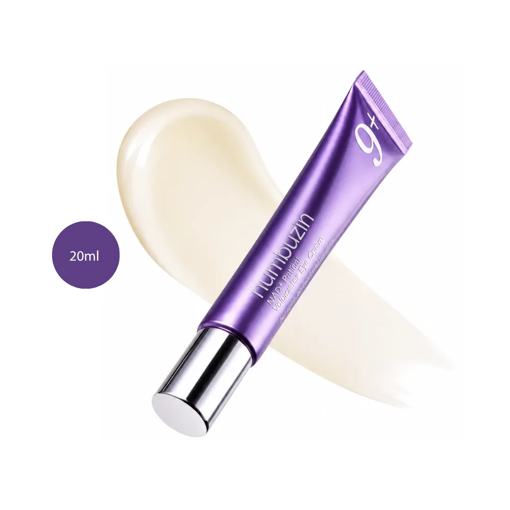 numbuzin No.9 NAD+ Retinal Volumetox Eye Cream 20ml metallic purple tube with cream swatch.