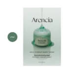 Arencia Holy Hyssop Sheet Mask 27ml light green sachet with cream jar illustration.