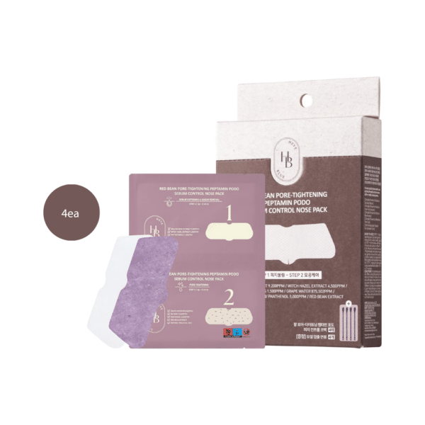 HEVEBLUE Red Bean Pore-Tightening Peptamin Podo Sebum Control Nose Pack 4ea box.