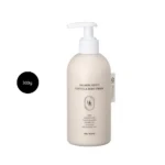 HEVEBLUE Salmon Fruity Centella Body Cream 300g beige pump bottle with white cap