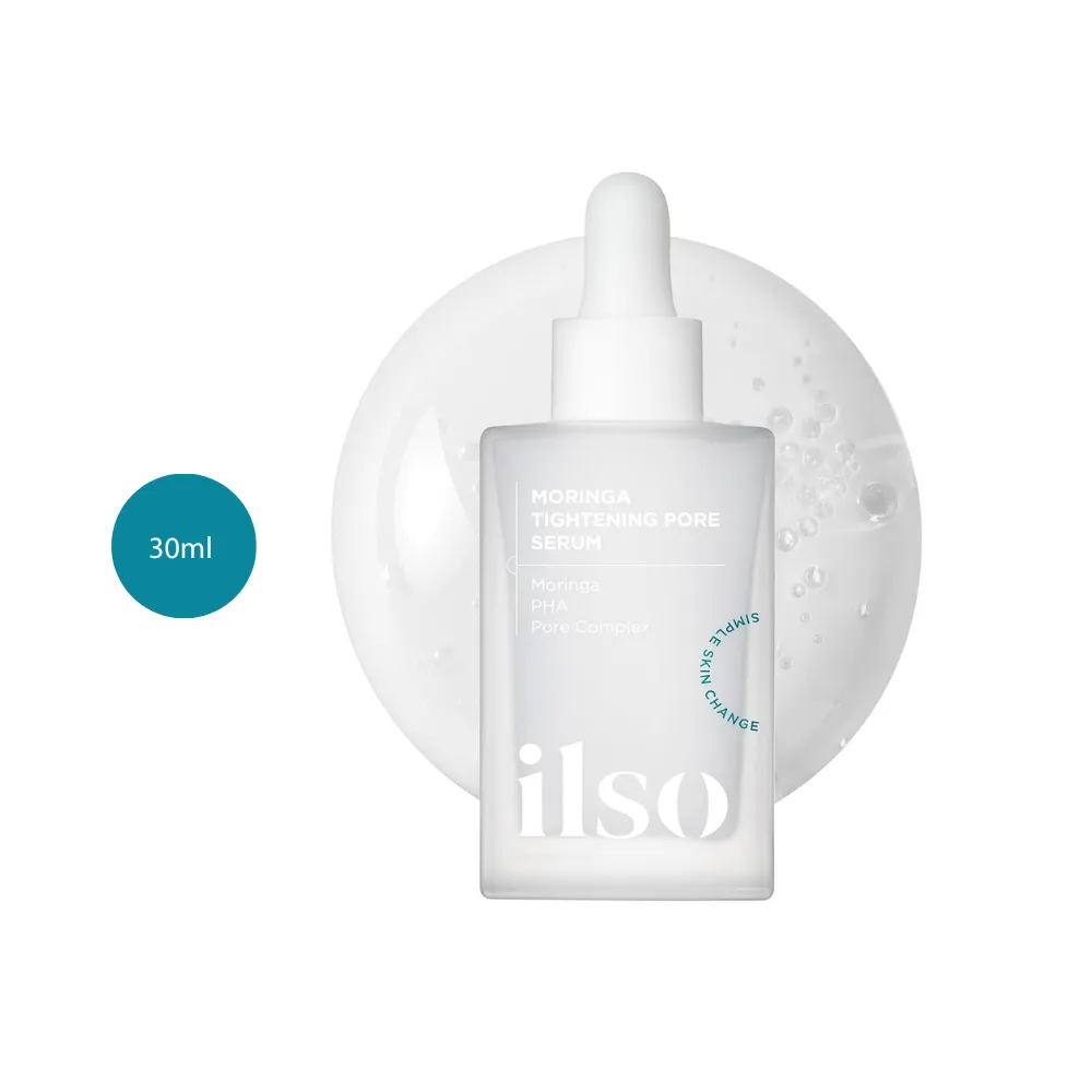 ilso Moringa Tightening Pore Serum (30ml) ilso Moringa Tightening Pore Serum 30ml frosted glass bottle with dropper over serum splash.